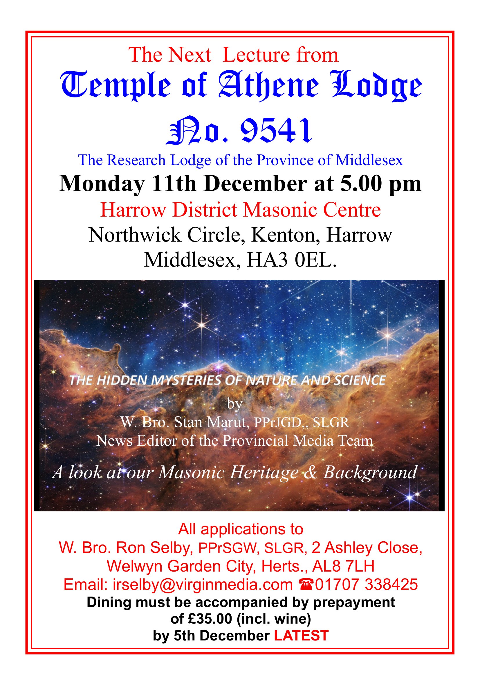 Advert December 2023 Advert December 2023