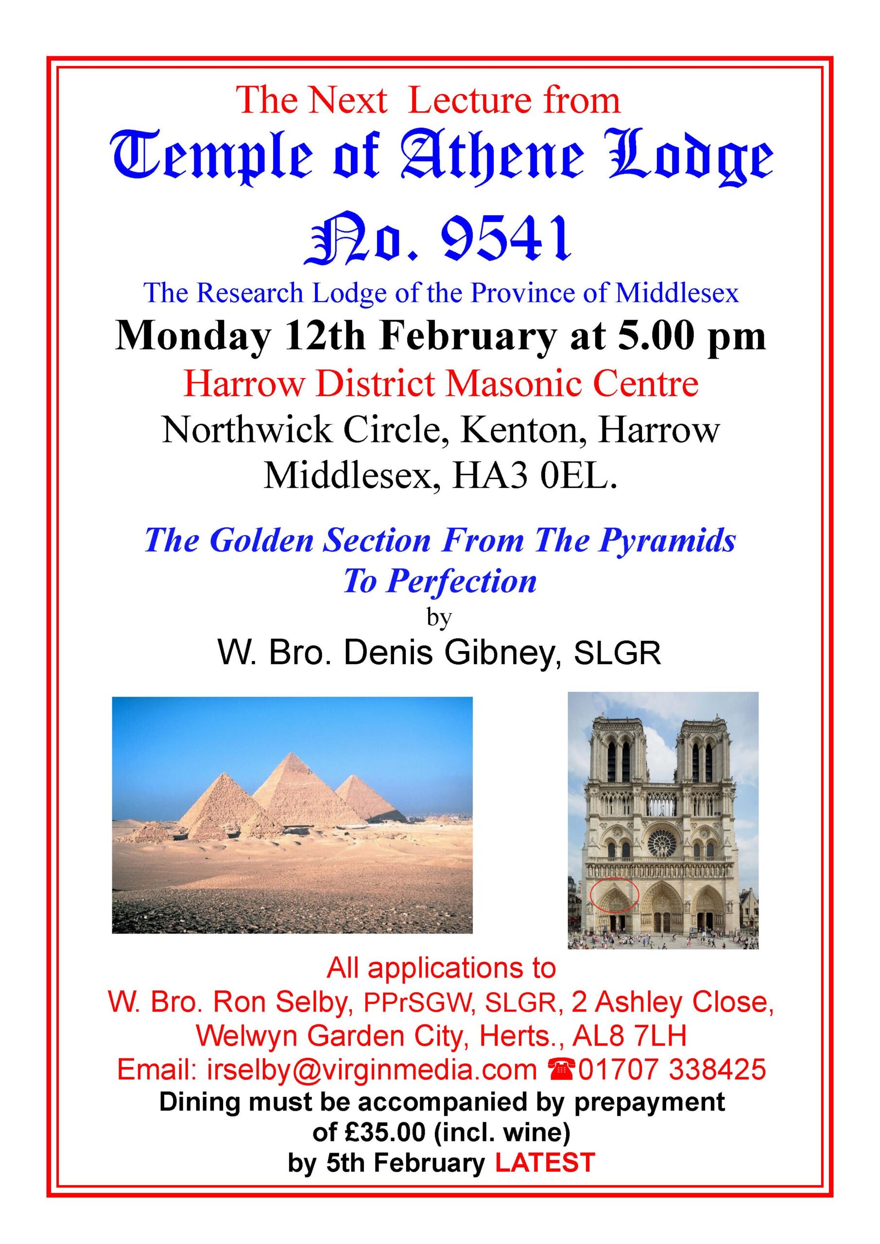 Advert February 2024 2