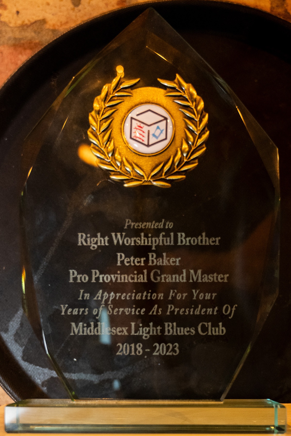 Peter Baker Presentation Trophy small