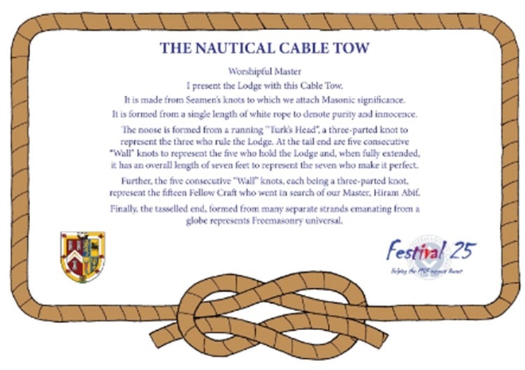 cable tow certificate